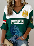 Women's Iraq Football Match Cheering Art Print Fan T-Shirt