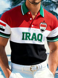 Men's Iraq Football Match Fan Polo With Artistic Cheer Print