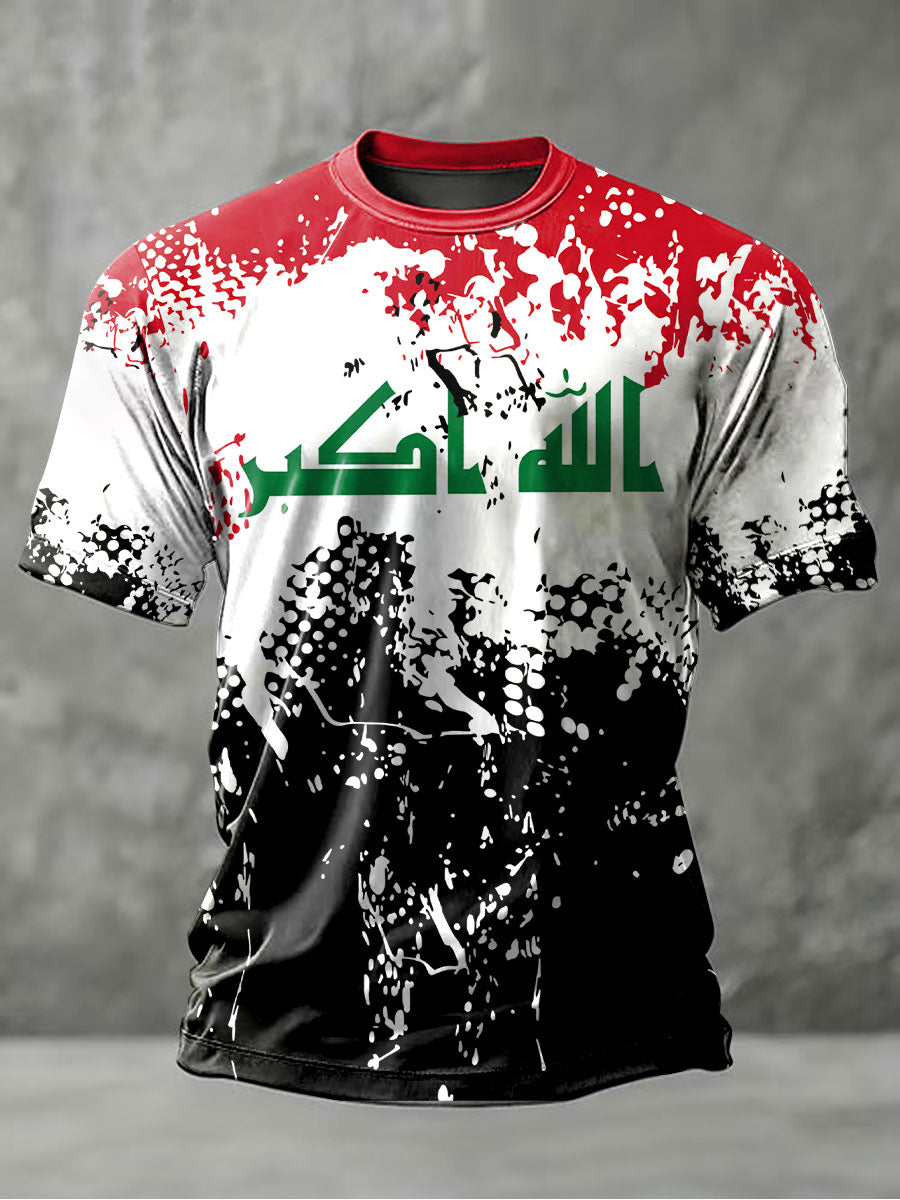 Men's Iraqi Football Casual T-shirt