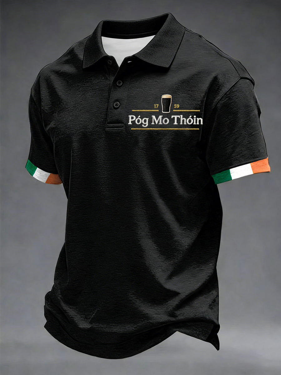 Men's St.Patrick's Day Funny Shirt